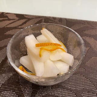カンタン酢で、大根と柚子の甘酢漬け